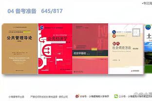 江南体育app官网入口苹果下载